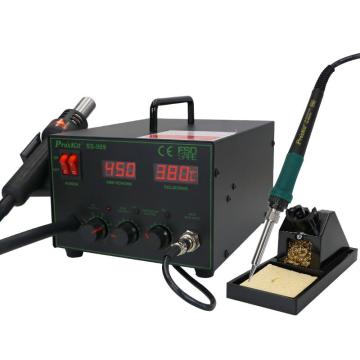 宝工 Pro'sKit 2合1SMD吹焊台AC220V，700W SS-989H