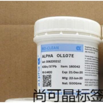 阿尔法 有铅锡膏 63/37107E