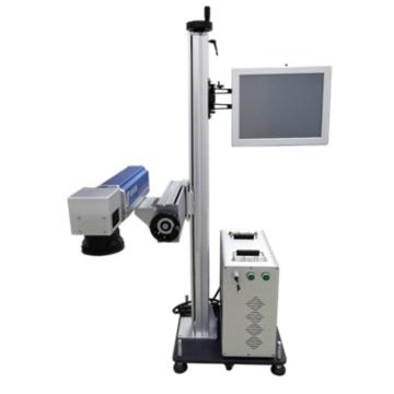 诺信天鹏 激光打标机 DSK-FB-001