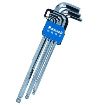 Raxwell 9件套公制球头特长内六角扳手套装1.5-10mm RTWA0103