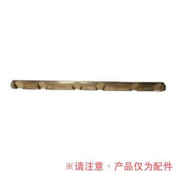 Sandvik/山特维克 钻箱耐磨条 DP210245