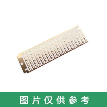 朗道推荐 排状铜扣200片/盒，不涉及维保 排状铜扣