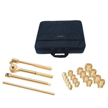 维度 防爆21件套组合套装工具 ALW-21