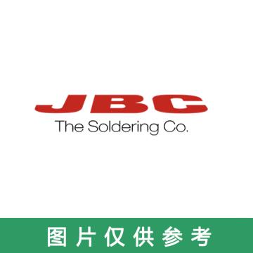 JBC 烙铁头（5支/盒） C105-129