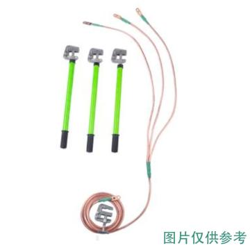 华泰 400V室内接地线4*1+7米 25mm²软铜线 400V；25mm²；4×1+7米线+0.5米棒