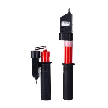 金能电力 折叠袖珍验电器，10kv，杆长1m JN-XY-GDY-Ⅱ-0.1kv-10kv
