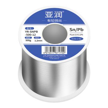 亚润 有铅锡丝 500g/线径1.2mmSN/PB:63/37 YR-SNPB-500-12