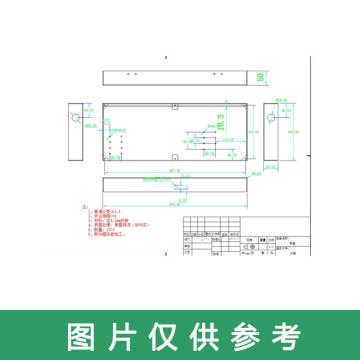 朗道推荐 JC地拖以图纸加工 地拖20米线