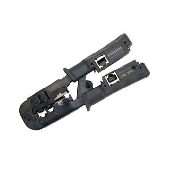 BOSI/波斯 多功能网络钳 BS433685