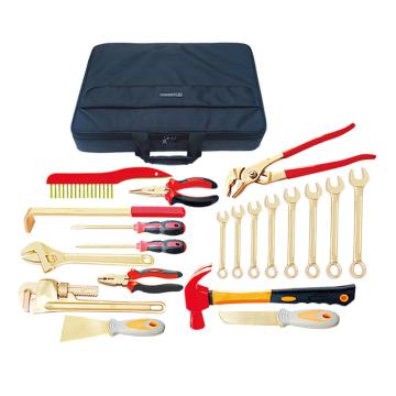 Raxwell 防爆21件套组合套装工具，铝青铜21pcs RTAK0065