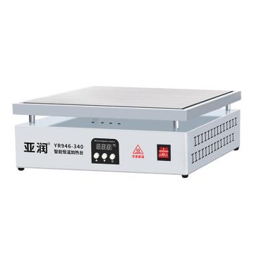 亚润 加热台400*400 YR-946-340