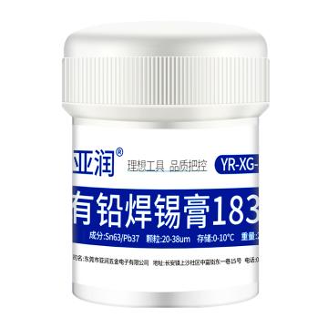 亚润 有铅中温焊锡膏 YR-XG-50