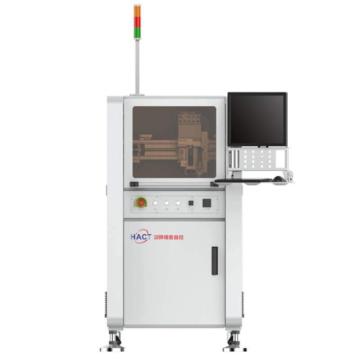 大族激光 在线式高速点胶系统V2.5 HLDS3010S