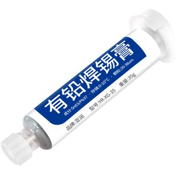 亚润 有铅中温焊锡膏 YR-XG-35
