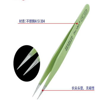 宝工 Pro'sKit 绝缘防磁圆尖镊子 绝缘防磁圆尖镊子1PK-101T (120mm)