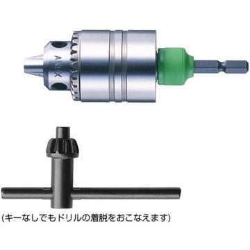 ANEX 无钥匙钻夹头混合型 1.5～10mm AKL200