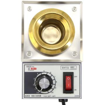 TOPLIA Mini调温锡炉功率200W温度范围：50︒C-550︒C EH731
