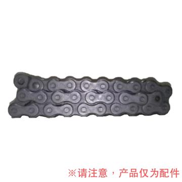 Sandvik/山特维克 进给链条 SC4165HS