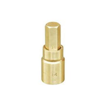 Raxwell 防爆1/4"内六方套头，铝青铜3mm RTAS0281