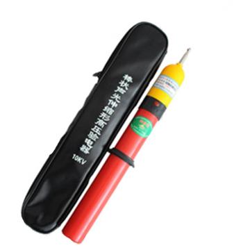 金能电力 35kV交流高压声光验电器杆长1.5米 JN-GDYWT-35