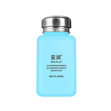 亚润 防喷泵口酒精瓶 YR-JJP-200ML(蓝）