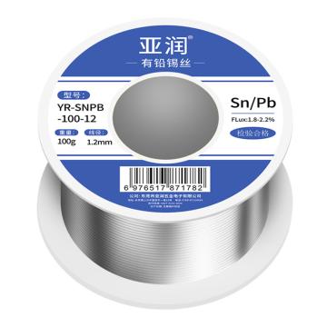 亚润 有铅锡丝 100g/线径1.2mmSN/PB:63/37 YR-SNPB-100-12