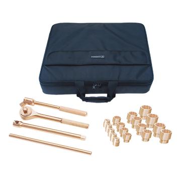 Raxwell 防爆21件套组合套装工具，铝青铜21pcs RTAK0053