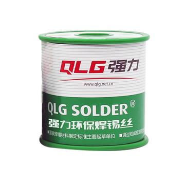 强力 无铅锡丝 免清洗 活性 焊锡丝 含锡量99.3% 500克 1.0mm 500g