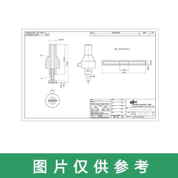 SPTsmallprecisiontools SPT 吸嘴1059D-17.48-W-PL-4.00-0.40-0.05 H=0.70*0.30 DD-PUT-0997-S14