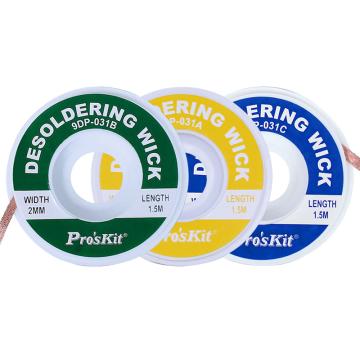 宝工 Pro'sKit Pro'skit吸锡网线2.5mm*1.5米，16g 9DP-031C