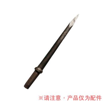 开山 风镐钎，用于G10 1m