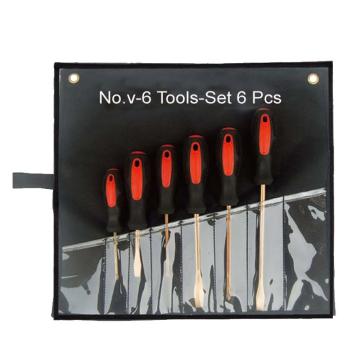 维度 防爆6件套组合套装工具 ALV-6