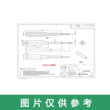 SPTsmallprecisiontools SPT 吸嘴9501透镜异形吸嘴 DDE-SHZHW-PUT-0010