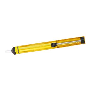 BOSI/波斯 全铝吸锡器 BS470635