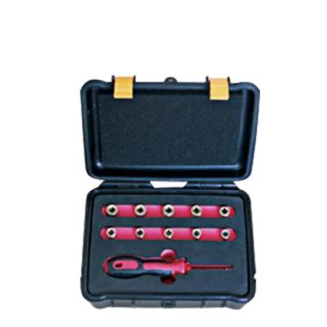 Raxwell 1/4"防爆套筒套装，铝青铜11件套 RTAK0002