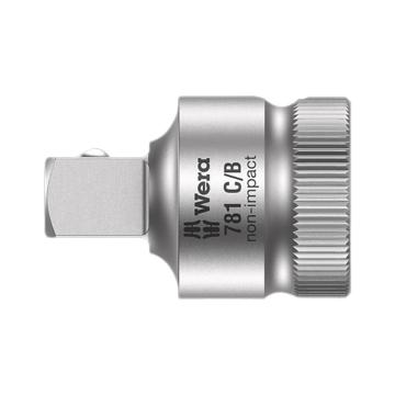 维拉 781C/B 方驱转接头，1/2"转3/8" 5042674001