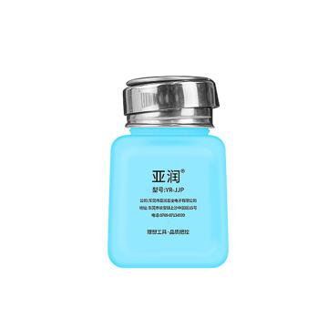 亚润 酒精瓶 YR-JJP-120ML(蓝.防喷）