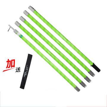 金能电力 110kv铁接扣式操作杆，玻璃纤维环氧树脂杆，5节5m JN-XY-JKSCZG-5.5