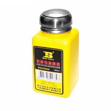 BOSI/波斯 防静电酒精瓶 BS450939