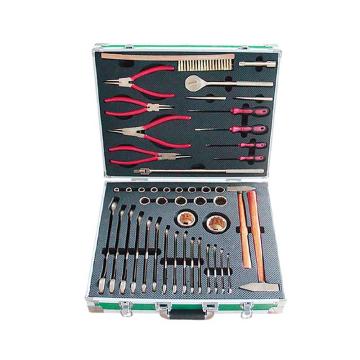 Raxwell 防爆47件套组合套装工具，铍青铜47pcs RTBK0073