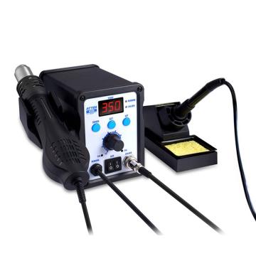 安泰信 恒温可调温拆焊台二合一维修系统750W AT8586.