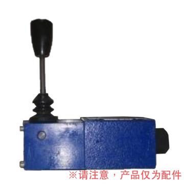Sandvik/山特维克 换向器 H40680