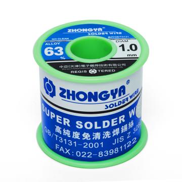 中亚 焊锡丝 锡铅63：37 松芯φ1，500g/卷 φ1，500g/卷
