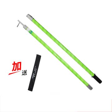 金能电力 10kv铁接扣式操作杆，玻璃纤维环氧树脂杆，2节3m JN-XY-JKSCZG-2.3