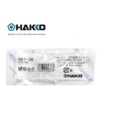 白光 吸锡器用吸咀 N61-08(φ1.0mm 标准型）