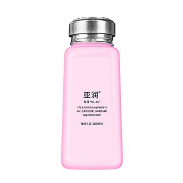 亚润 酒精瓶 YR-JJP-250ML(粉.防喷）