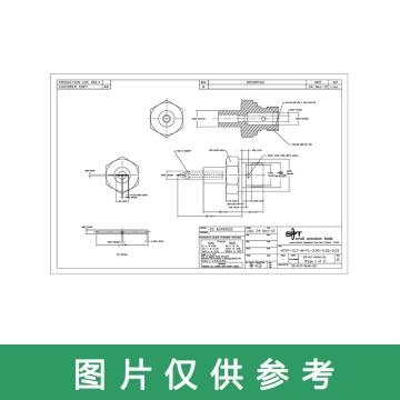 SPTsmallprecisiontools SPT 吸嘴HG1P-12.7-W-PL-2.90-0.22-0.03 DD-PUT-0646-S2