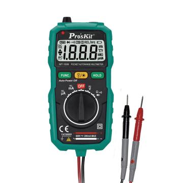 宝工 Pro'sKit 袖珍型自动电表 MT-1508