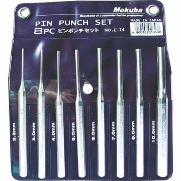 木花印 穿孔器套装 8件（2.5・3・4・5・6・7・8・10mm） E148
