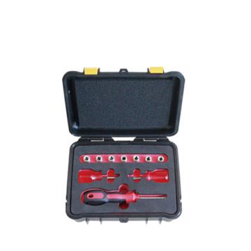 Raxwell 1/4"防爆套装套筒，铝青铜10件套 RTAK0001